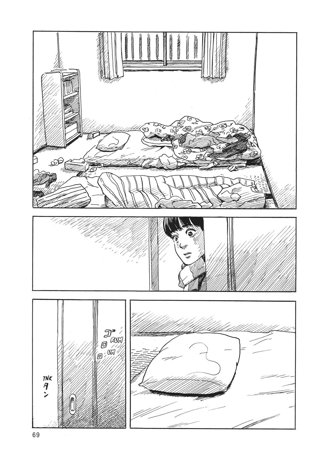 Read Blood on the Tracks Manga Online