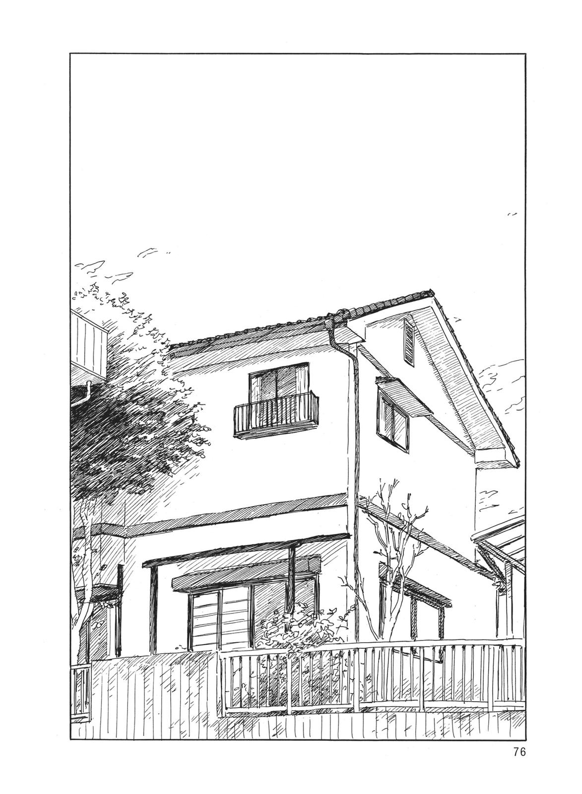 Read Blood on the Tracks Manga Online