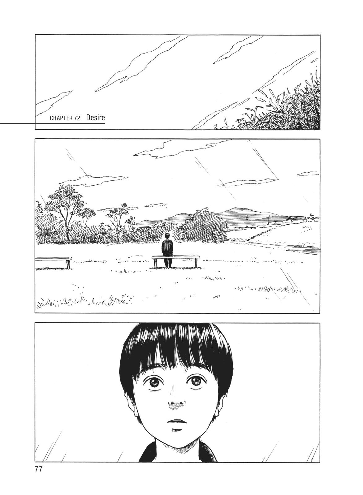 Read Blood on the Tracks Manga Online