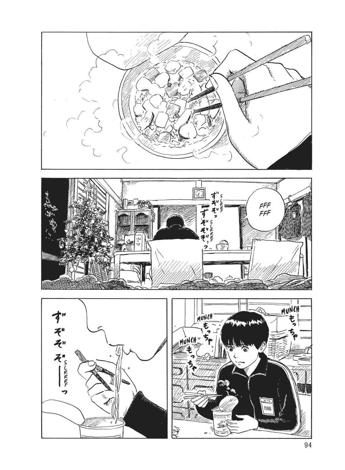 Read Blood on the Tracks Manga Online