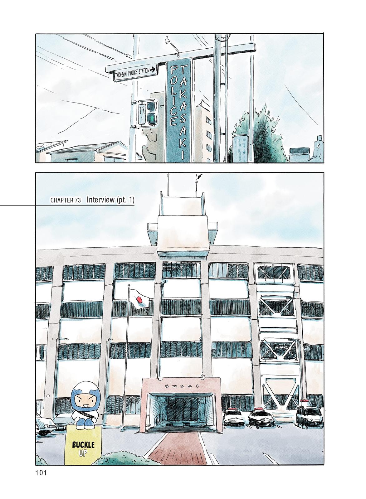 Read Blood on the Tracks Manga Online