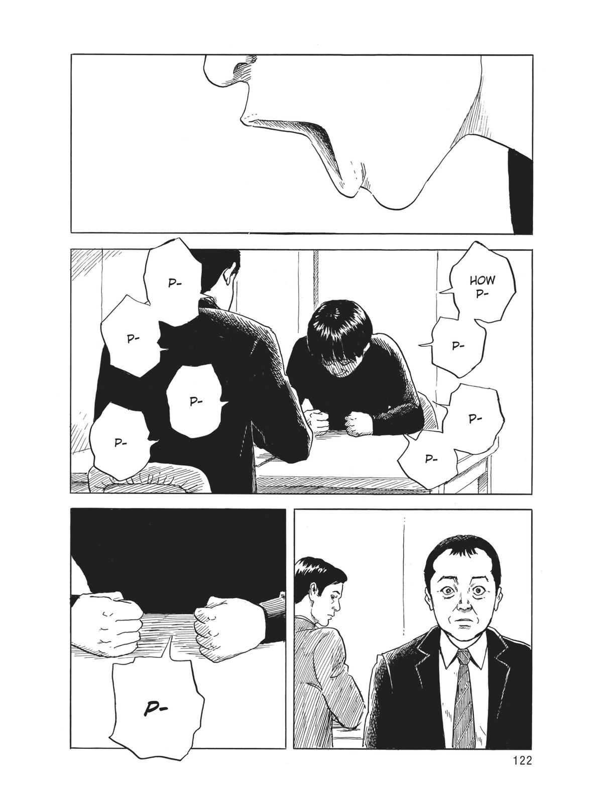 Read Blood on the Tracks Manga Online