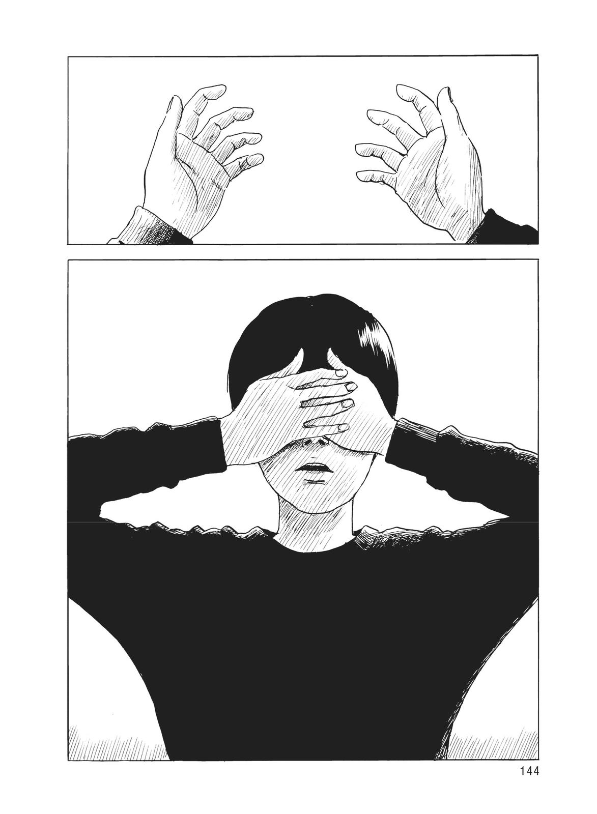 Read Blood on the Tracks Manga Online