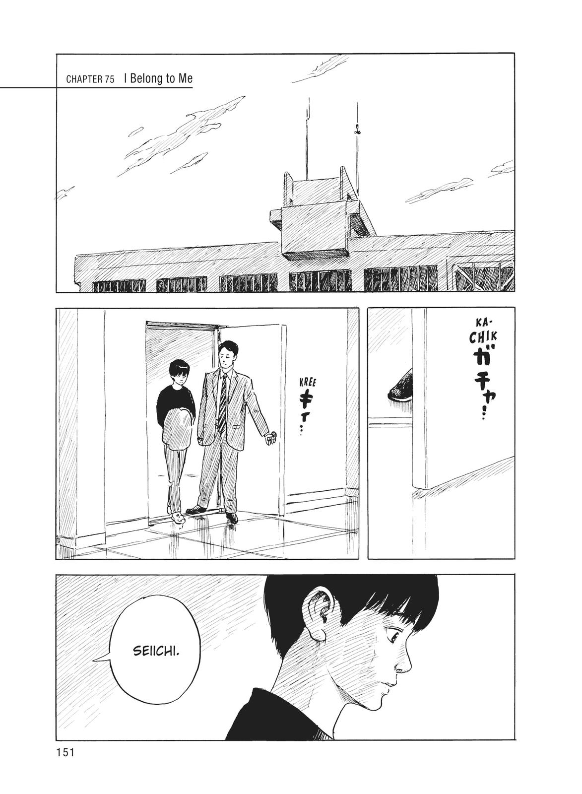 Read Blood on the Tracks Manga Online