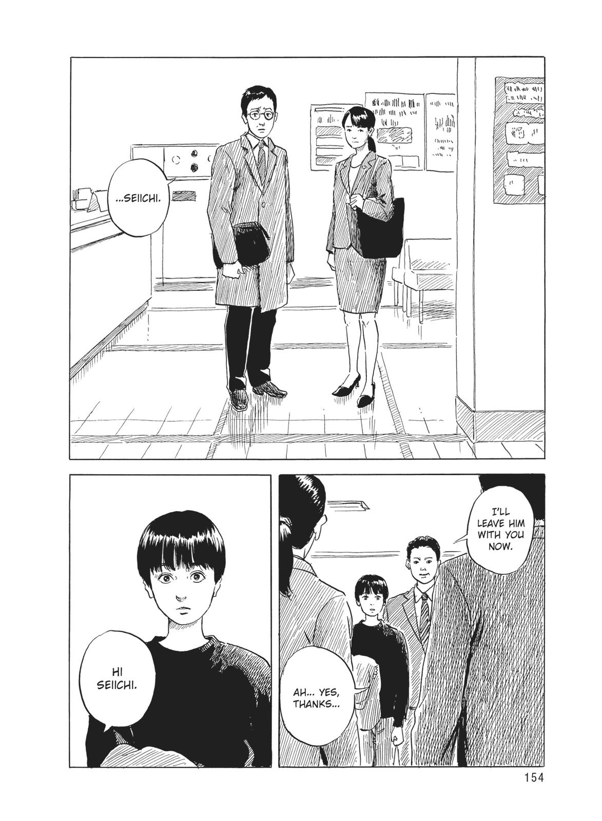Read Blood on the Tracks Manga Online