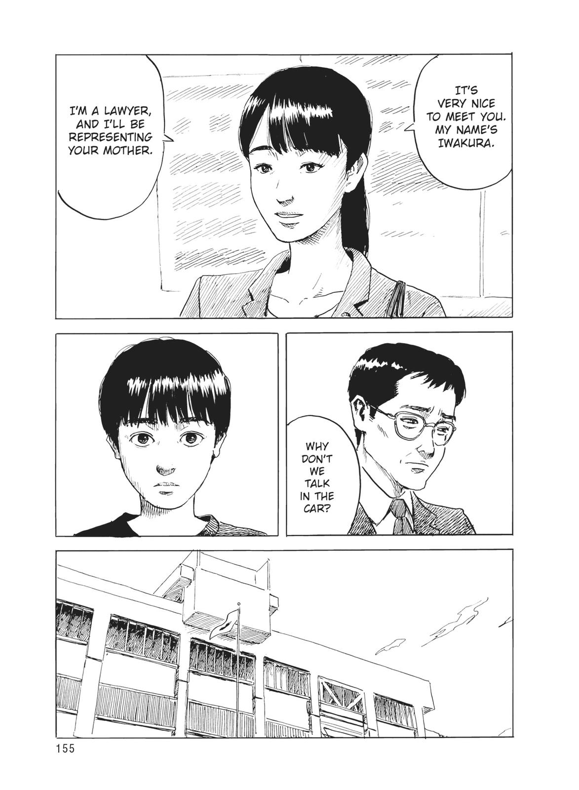 Read Blood on the Tracks Manga Online