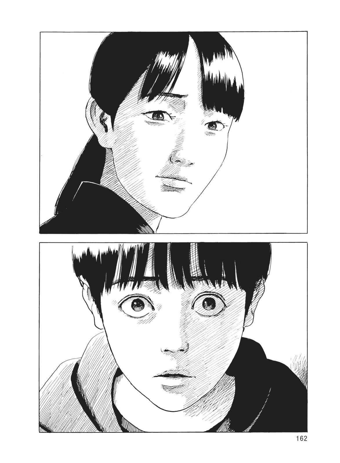 Read Blood on the Tracks Manga Online