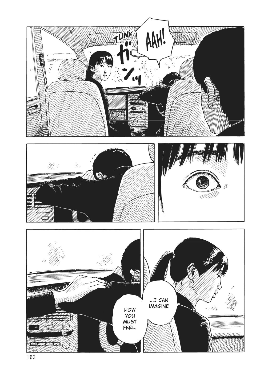 Read Blood on the Tracks Manga Online