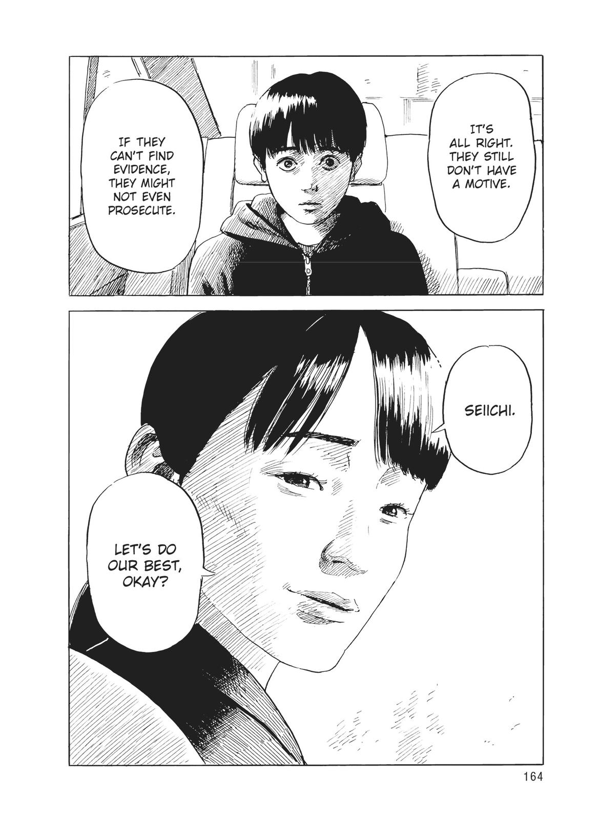 Read Blood on the Tracks Manga Online