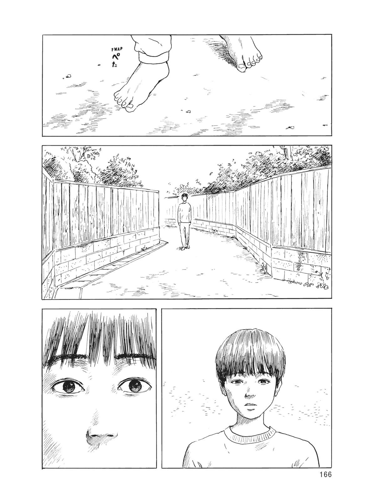 Read Blood on the Tracks Manga Online