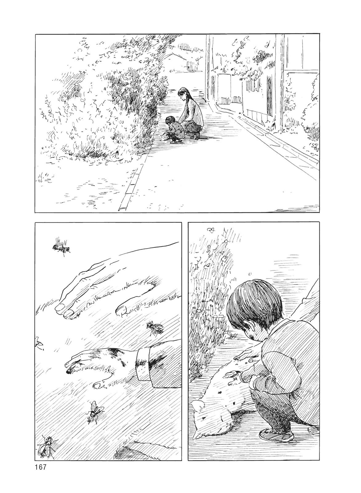 Read Blood on the Tracks Manga Online