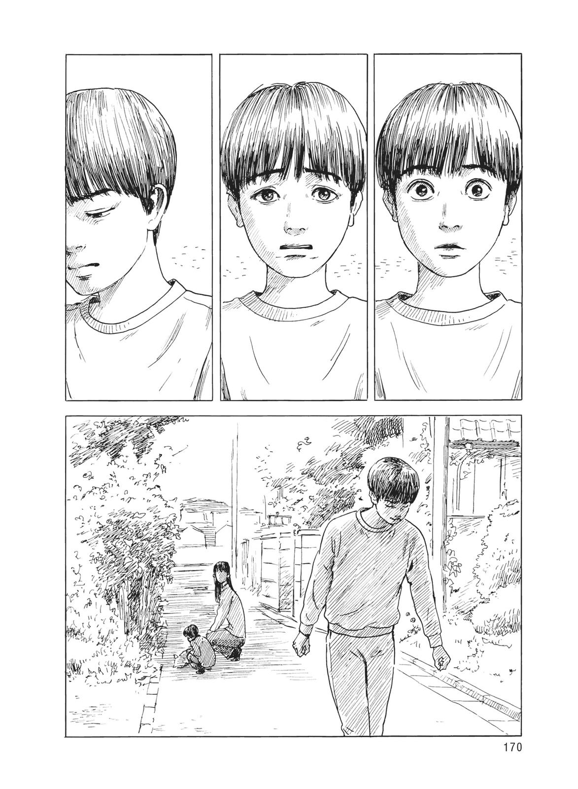 Read Blood on the Tracks Manga Online
