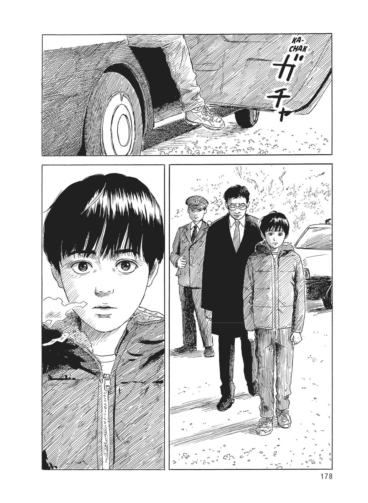 Read Blood on the Tracks Manga Online