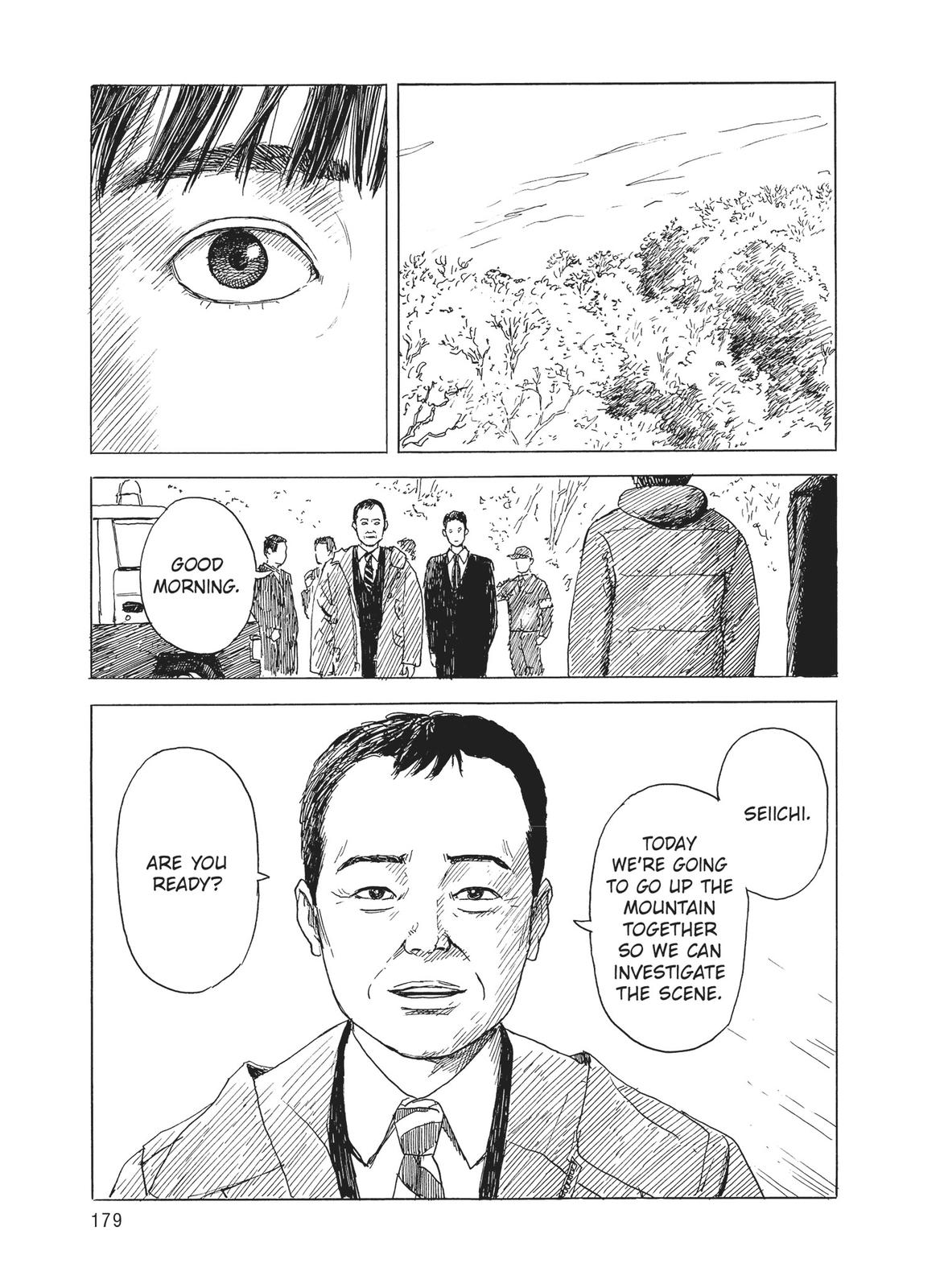 Read Blood on the Tracks Manga Online