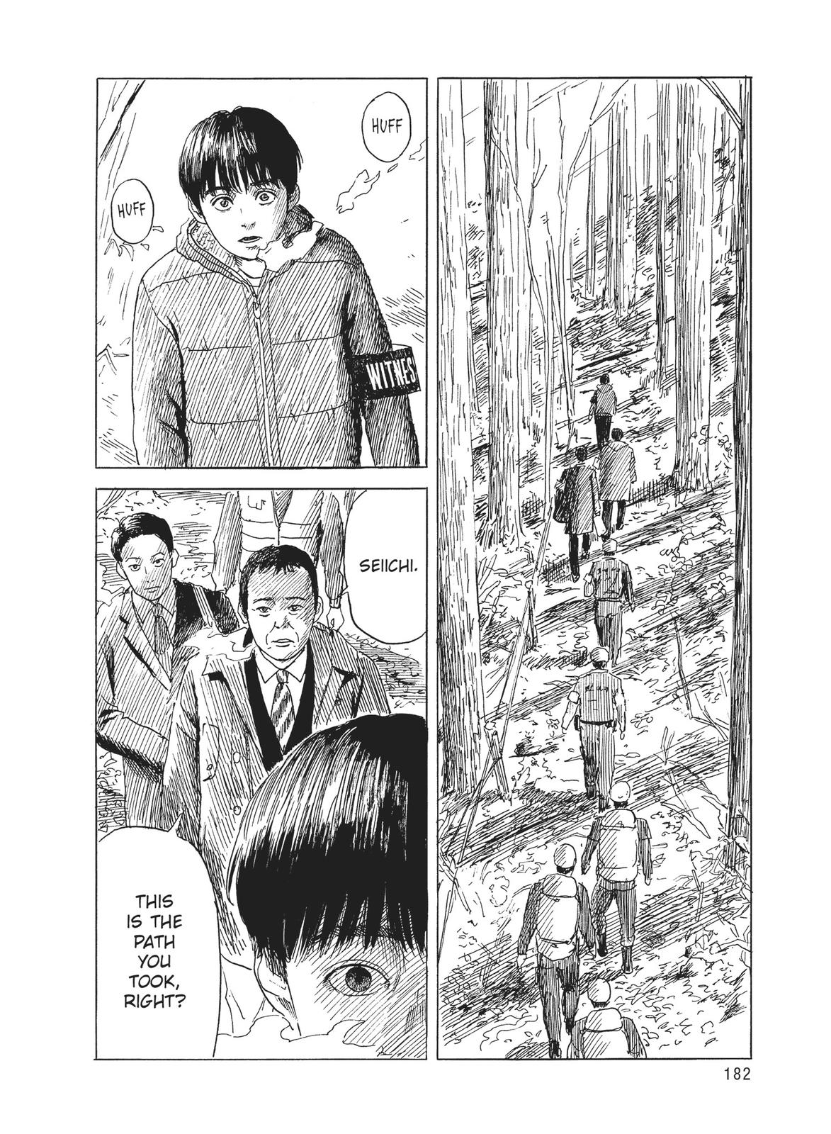 Read Blood on the Tracks Manga Online