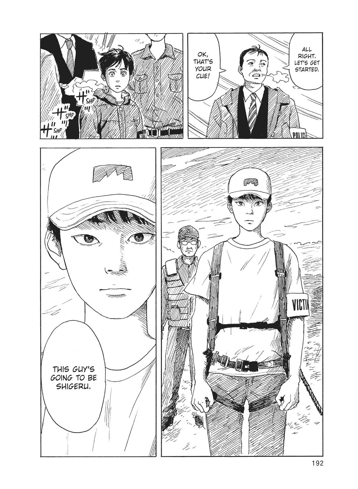 Read Blood on the Tracks Manga Online
