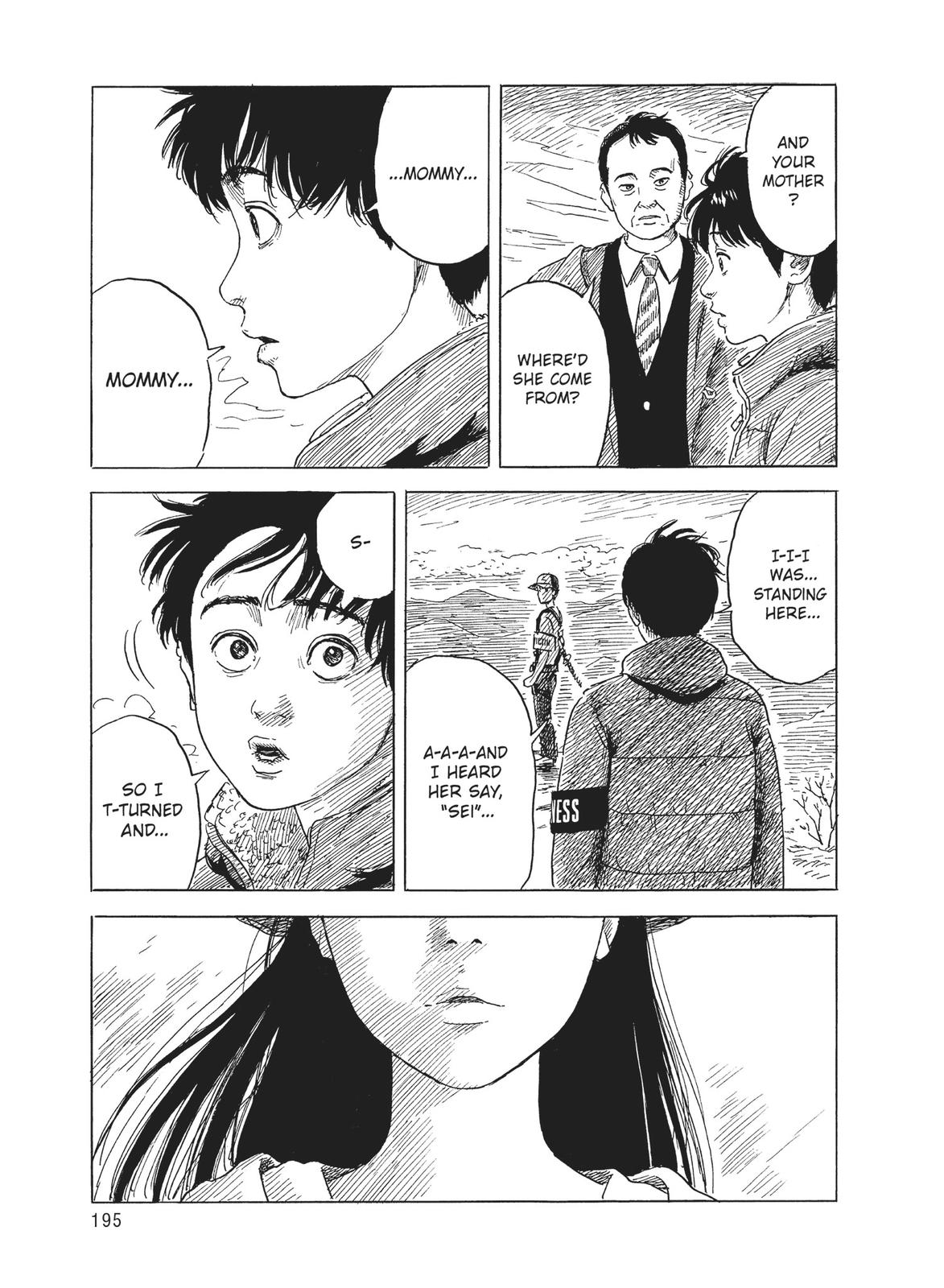 Read Blood on the Tracks Manga Online