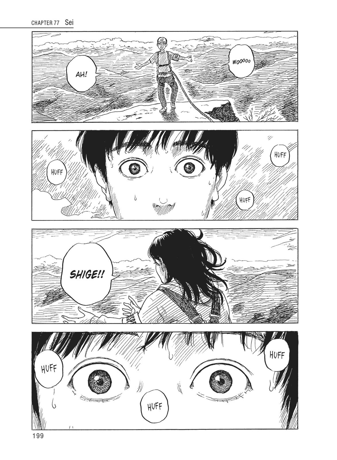Read Blood on the Tracks Manga Online