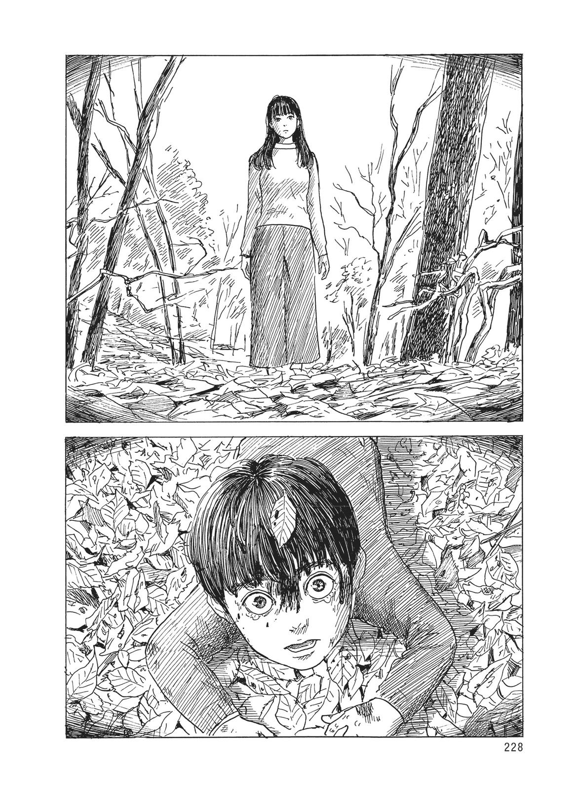Read Blood on the Tracks Manga Online