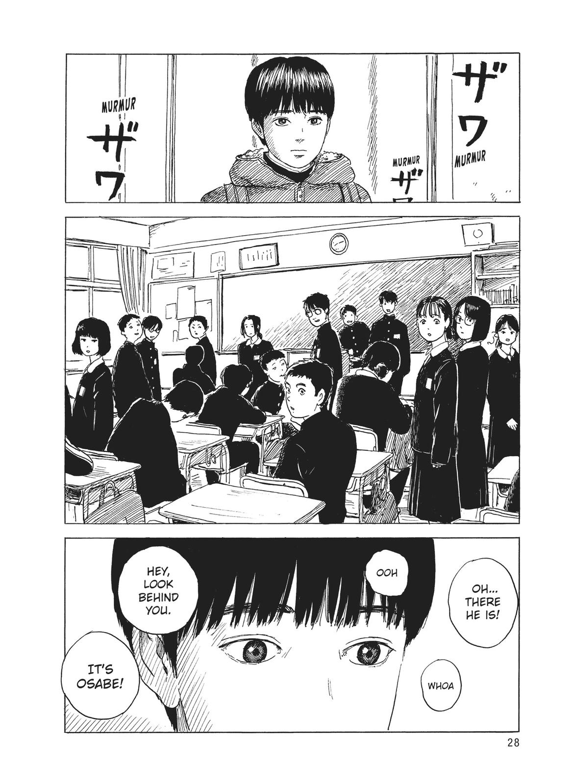 Read Blood on the Tracks Manga Online