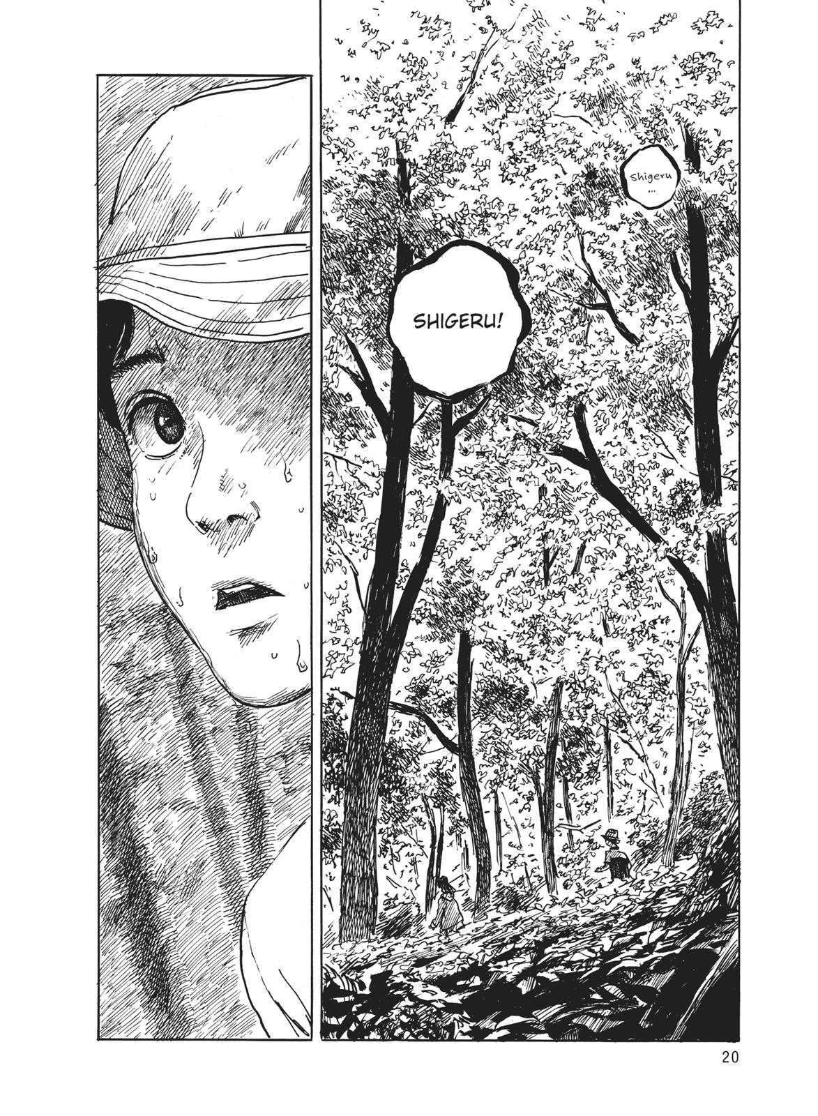 Read Blood on the Tracks Manga Online