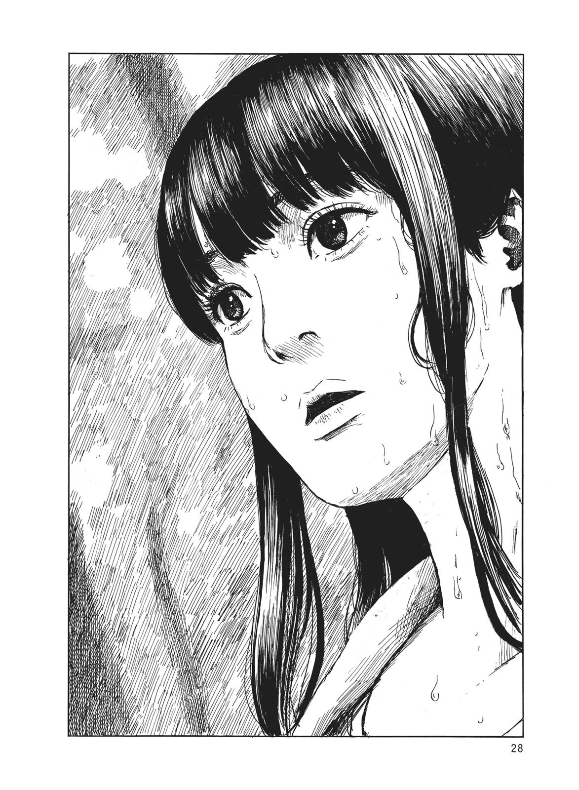 Read Blood on the Tracks Manga Online