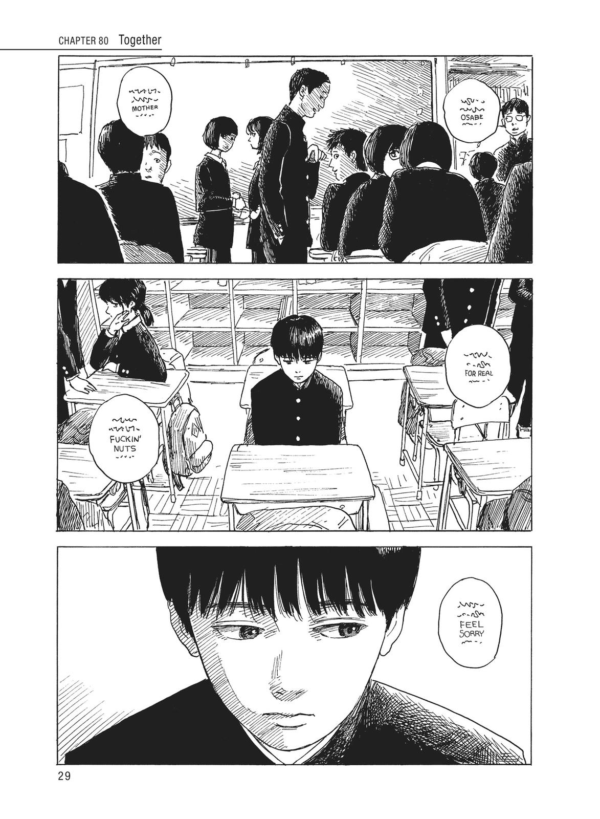 Read Blood on the Tracks Manga Online