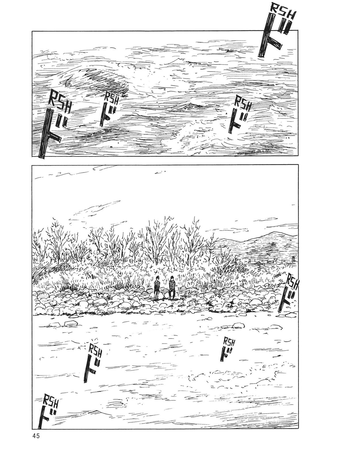 Read Blood on the Tracks Manga Online