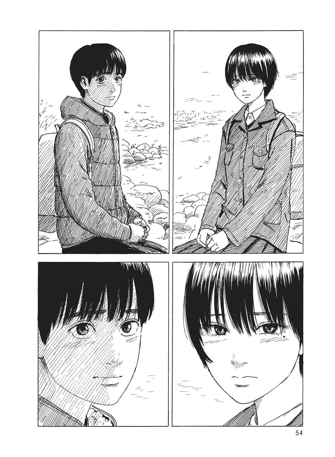 Read Blood on the Tracks Manga Online