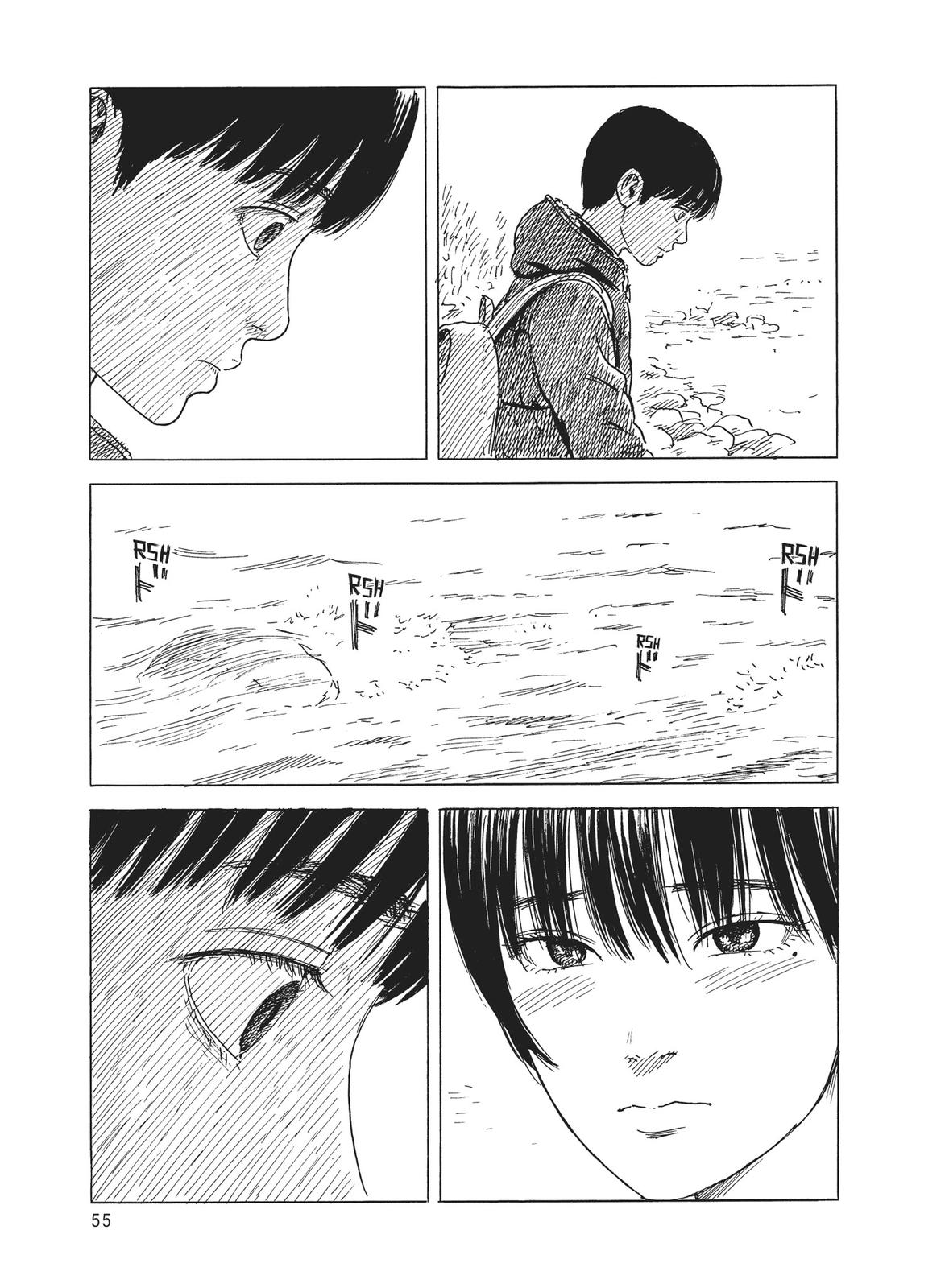 Read Blood on the Tracks Manga Online