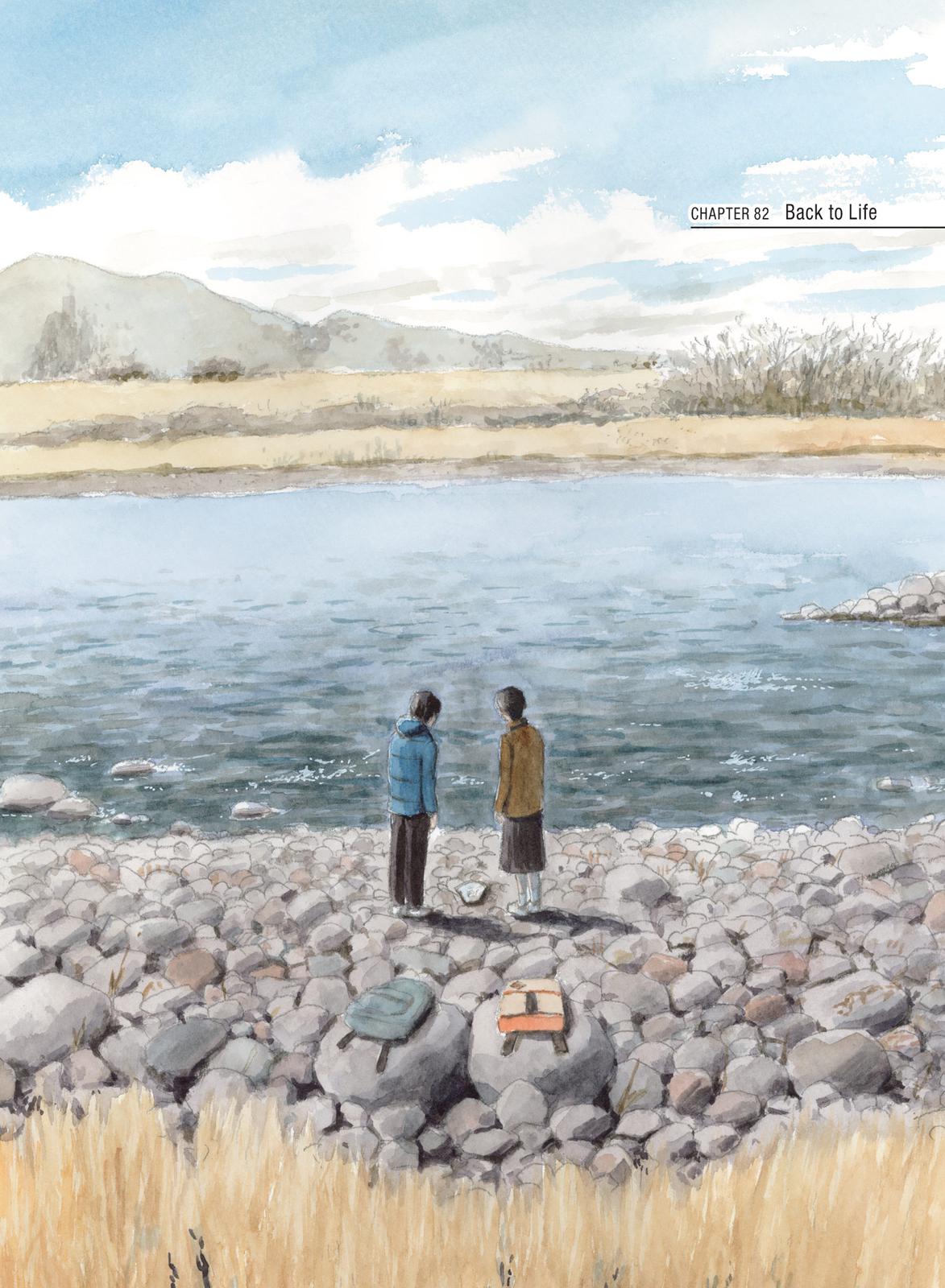 Read Blood on the Tracks Manga Online