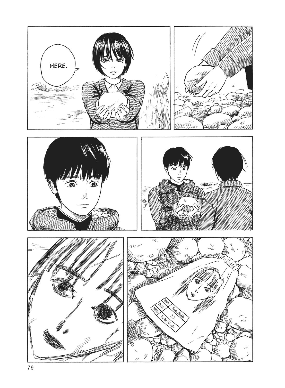 Read Blood on the Tracks Manga Online