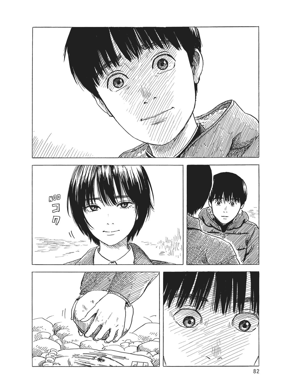 Read Blood on the Tracks Manga Online