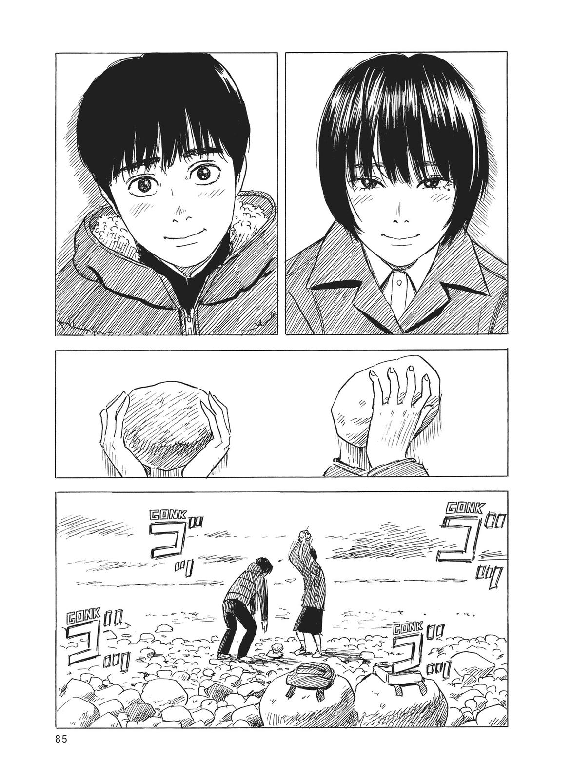 Read Blood on the Tracks Manga Online
