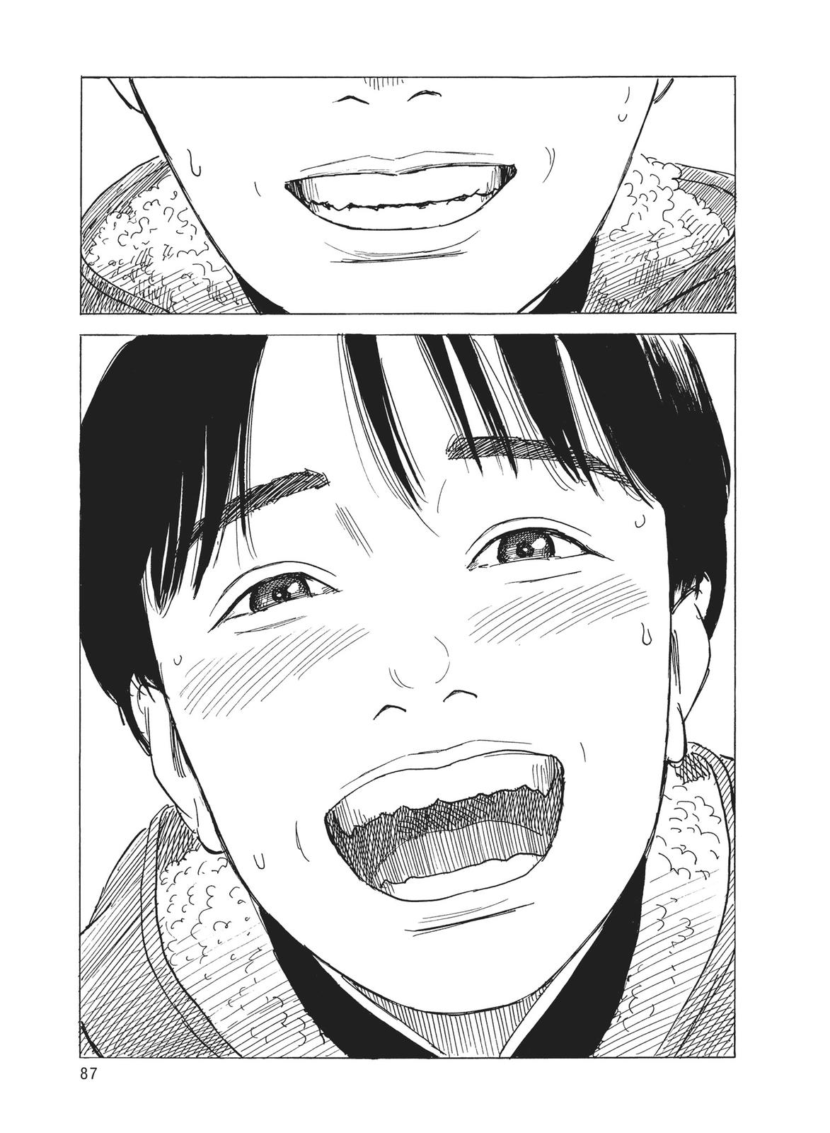 Read Blood on the Tracks Manga Online