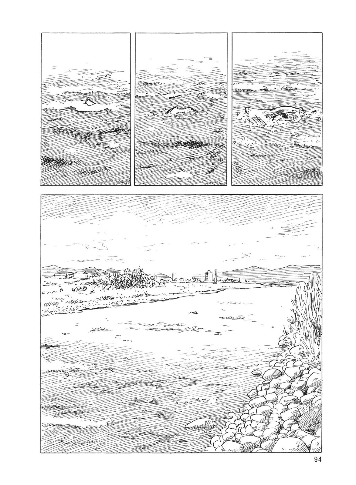 Read Blood on the Tracks Manga Online