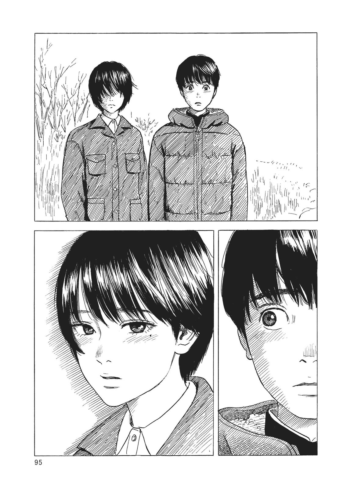 Read Blood on the Tracks Manga Online