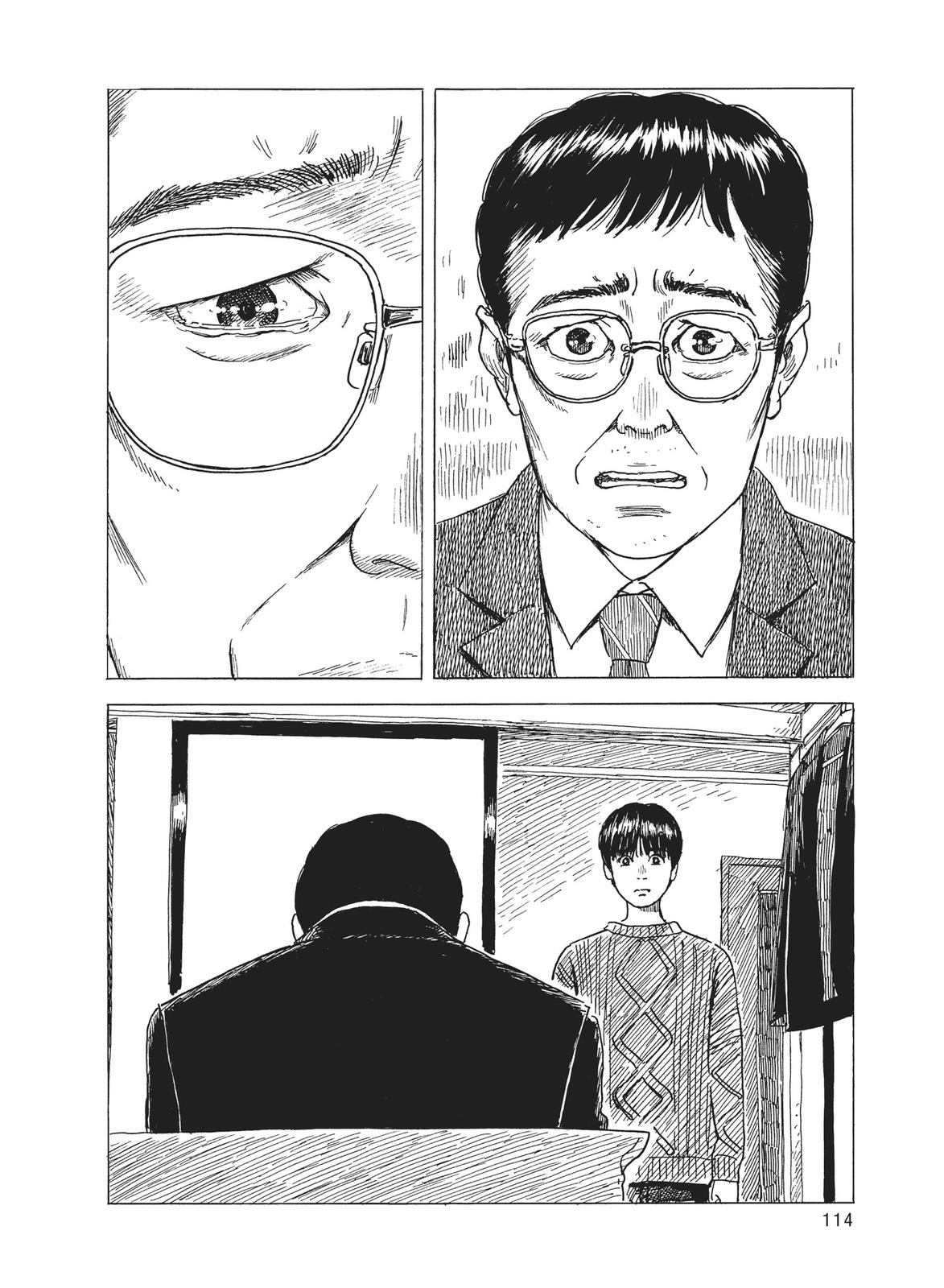 Read Blood on the Tracks Manga Online
