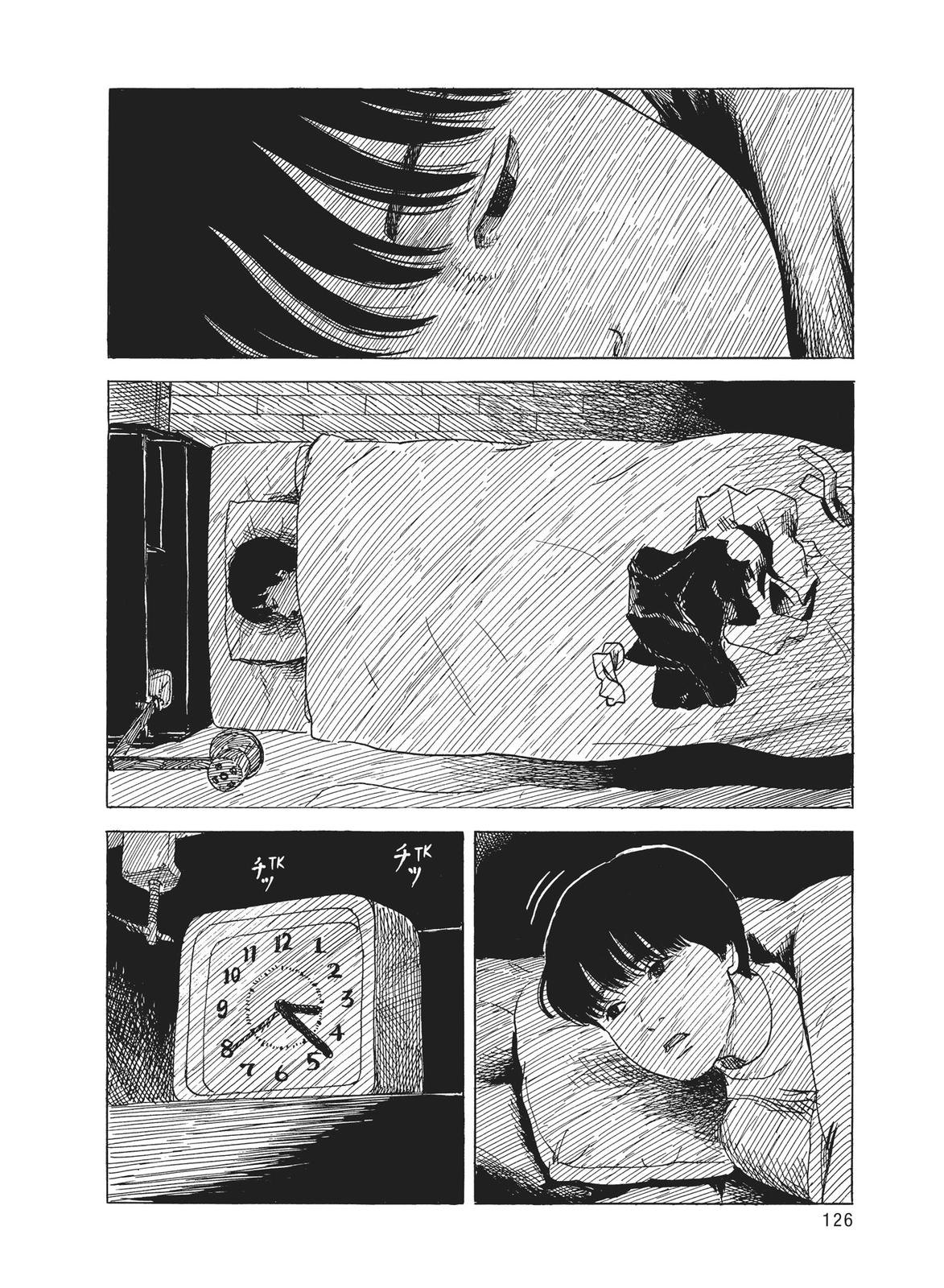 Read Blood on the Tracks Manga Online