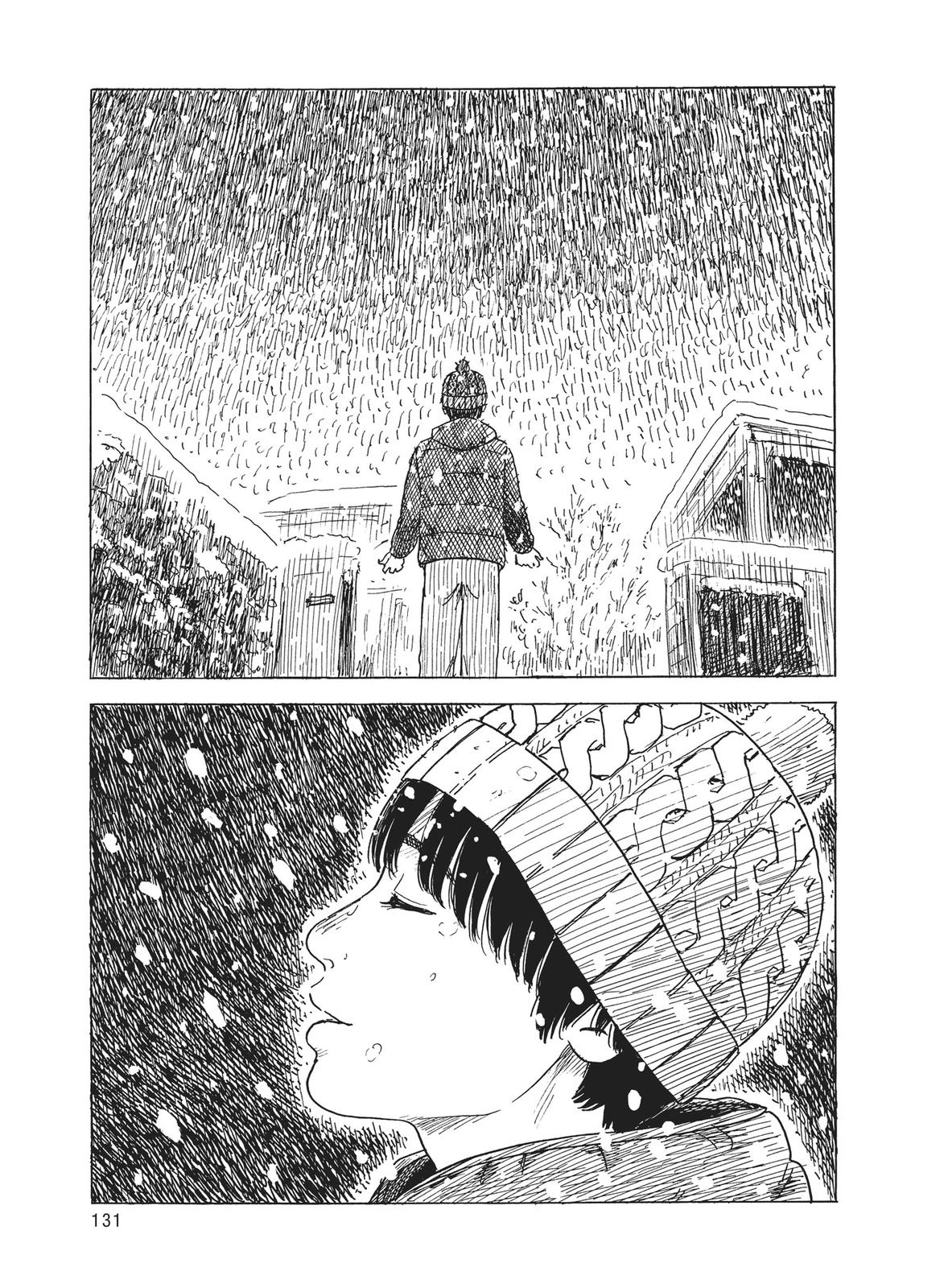 Read Blood on the Tracks Manga Online