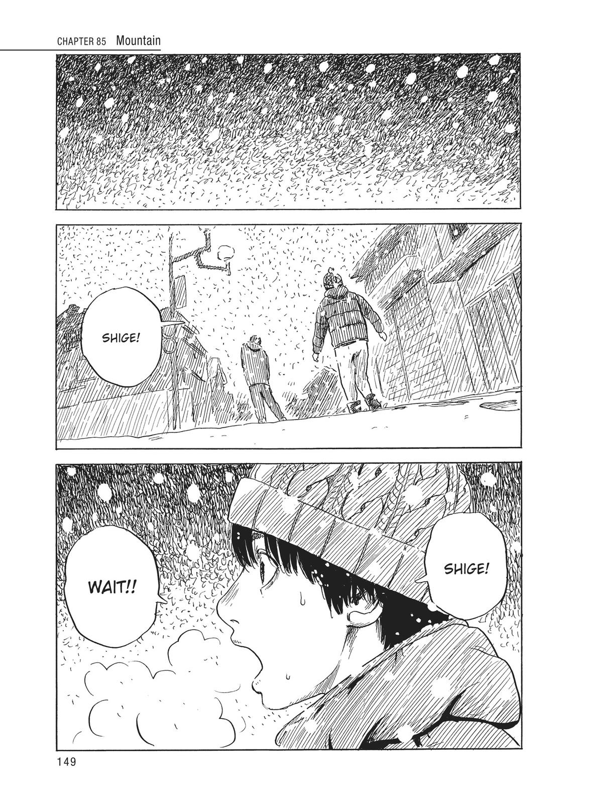 Read Blood on the Tracks Manga Online