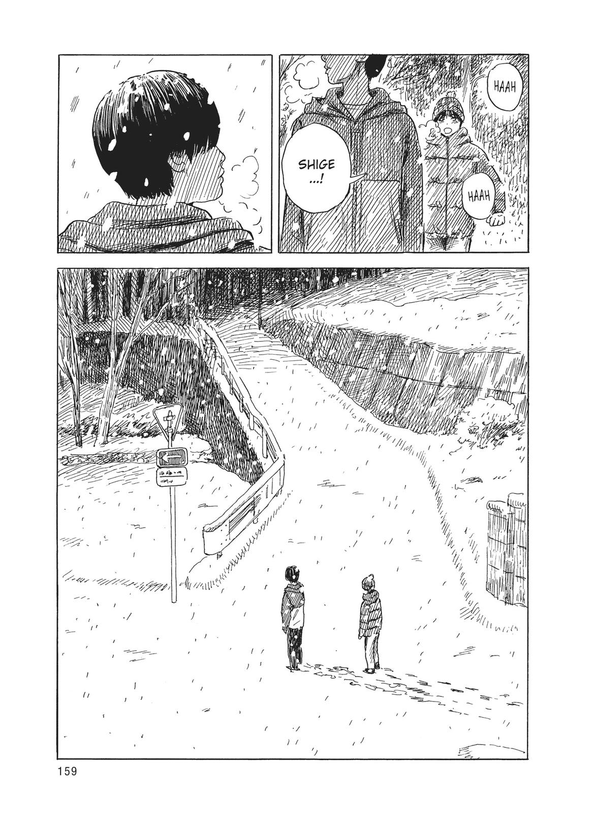 Read Blood on the Tracks Manga Online
