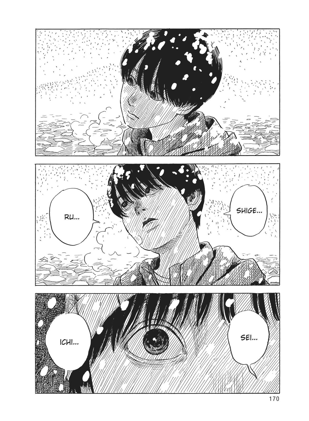 Read Blood on the Tracks Manga Online