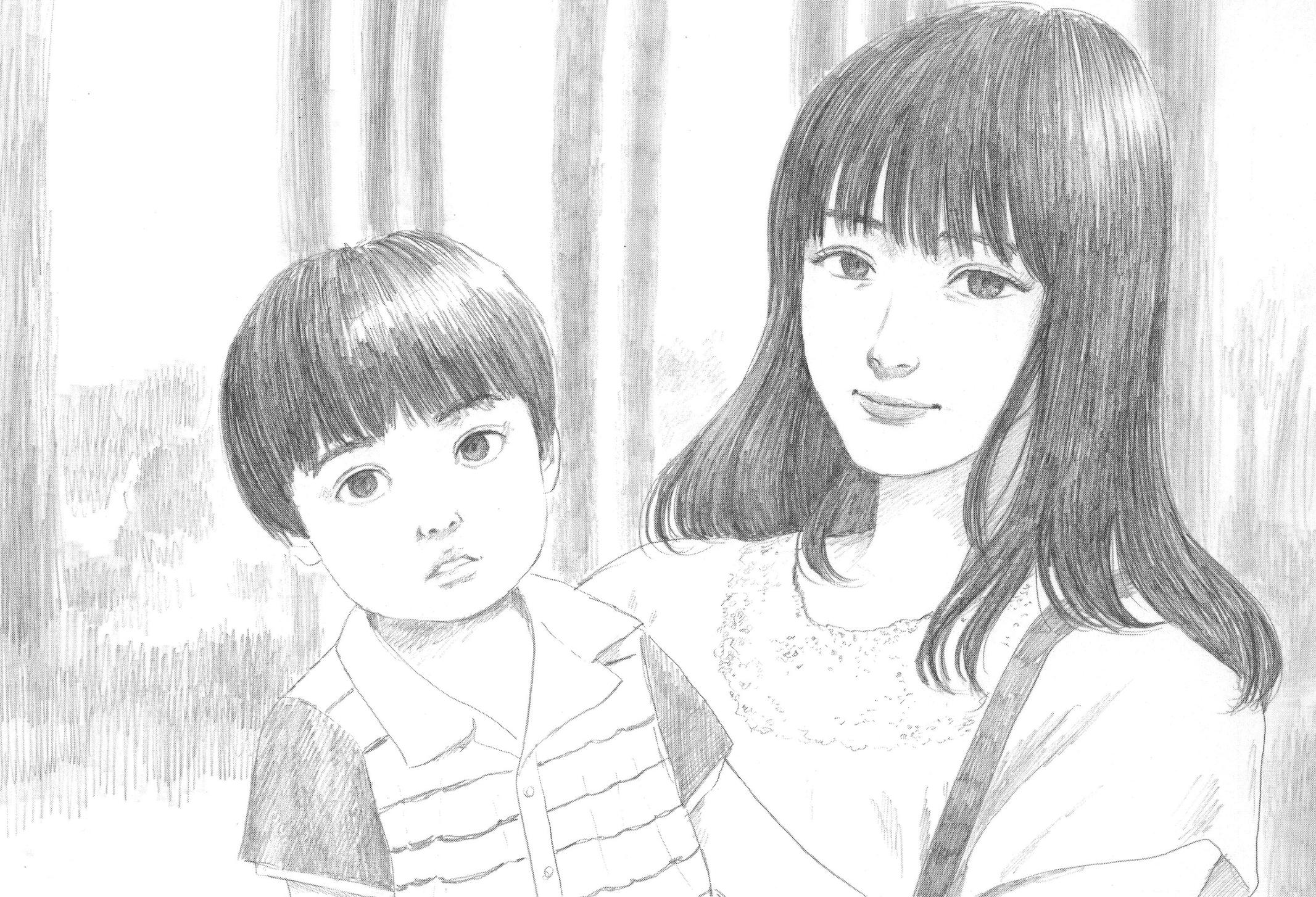 Read Blood on the Tracks Manga Online