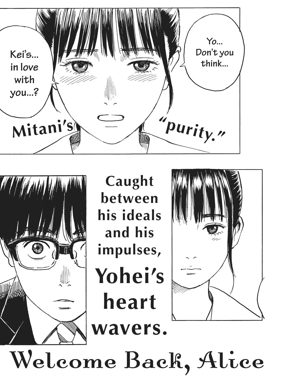 Read Blood on the Tracks Manga Online