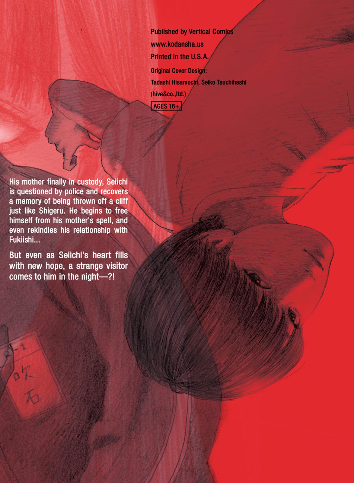 Read Blood on the Tracks Manga Online