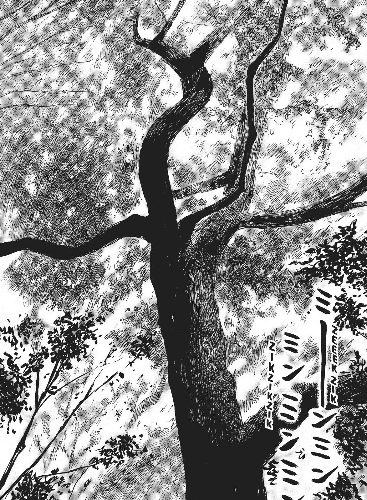 Read Blood on the Tracks Manga Online