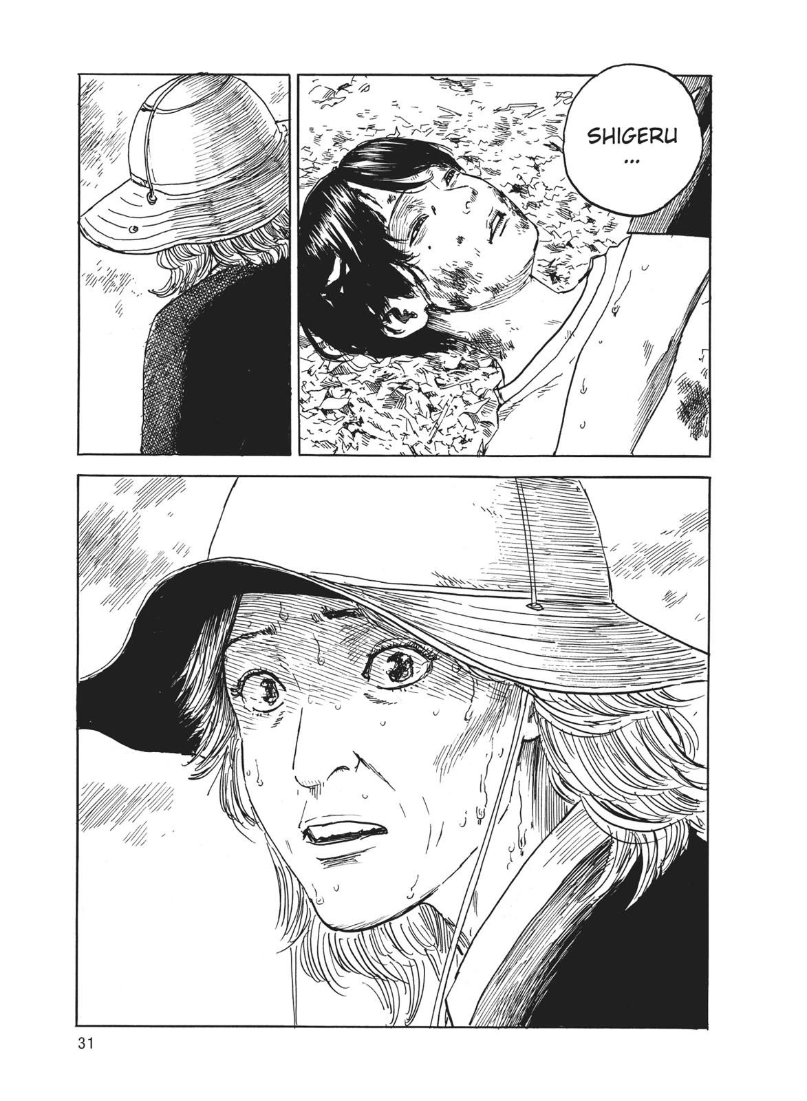 Read Blood on the Tracks Manga Online