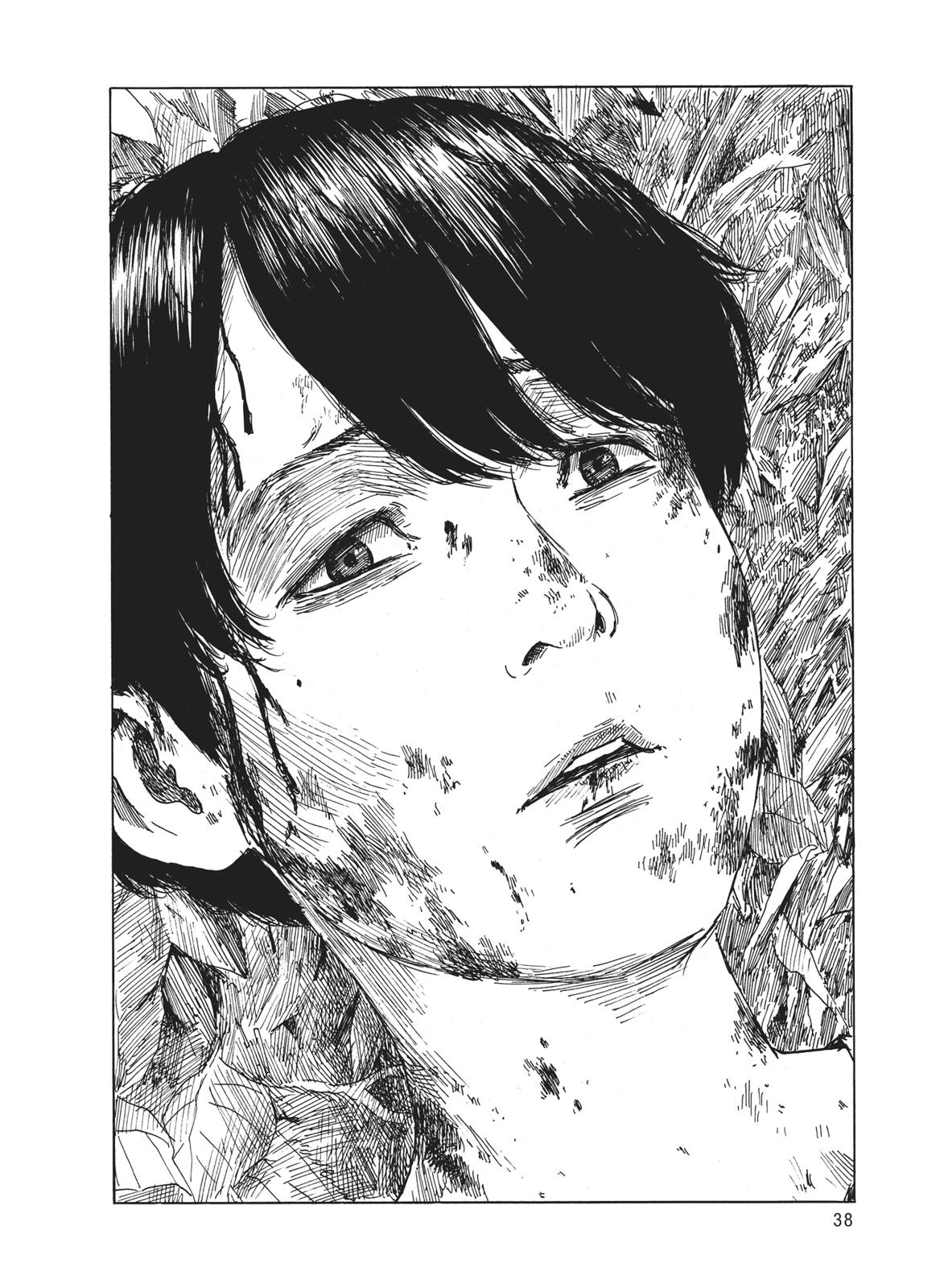 Read Blood on the Tracks Manga Online