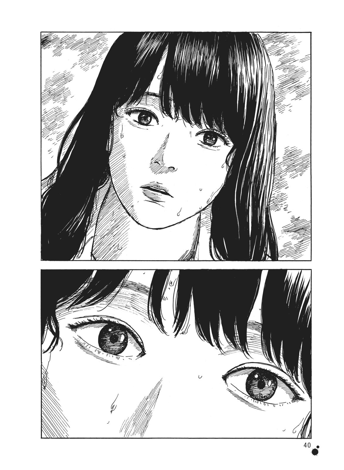 Read Blood on the Tracks Manga Online